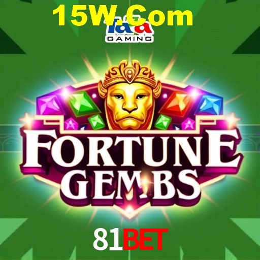 Seasonal Promotions 81Bet