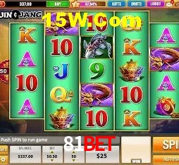Cadastro Rápido 81Bet