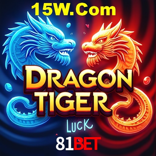Flash Promotion 81Bet