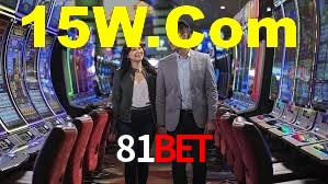 Basketball Betting 81Bet