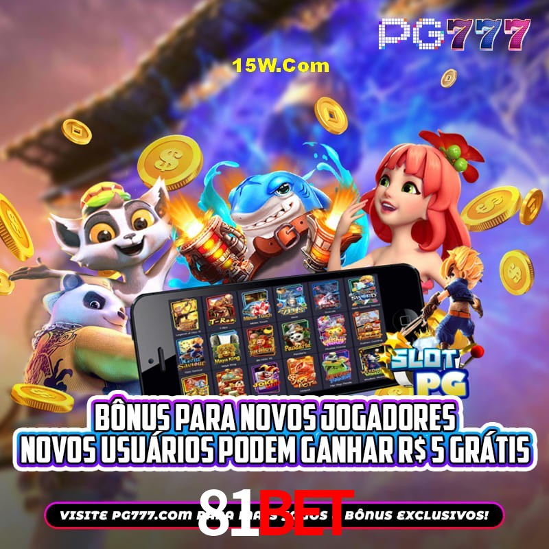 Security Systems 81Bet